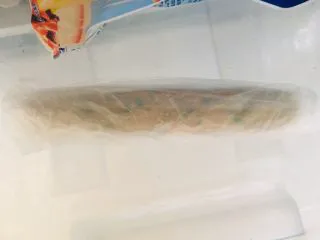 全麦香葱饼干,放入冷冻1个小时。