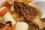 用野生菌炖汤,让排骨更加美味(掌握这些方法,轻松炖出香味浓郁的汤)
