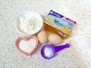 果酱辫子面包,先准备好食材，一一称好重量。