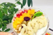 健康早餐系列之燕麦水果捞(营养丰富的健康早餐,以燕麦水果捞为例)