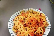 香辣藕的做法（传统美食，家常口味，辣爽可口）