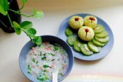 用香菇青菜打造美味健康的青菜粥（家庭必备青菜粥做法分享，全方位提升身体健康）