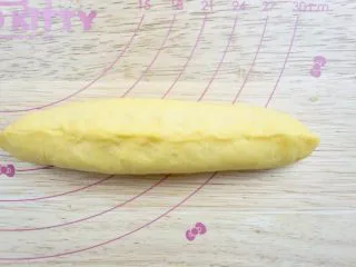 南瓜泥黄金软排包,收口 