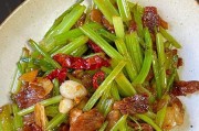 香芹粉皮炒肉做法大全(自制美味炒肉,让你成为厨房达人)