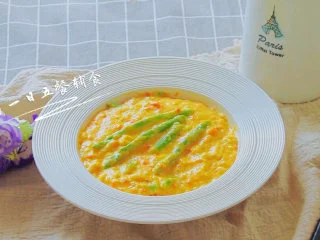 南瓜蔬菜浓汤 宝宝辅食，胡萝卜+奶粉+芦笋,奶香浓郁的南瓜浓汤就做好啦。