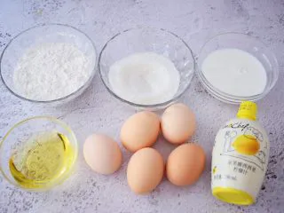 7寸中空原味戚风蛋糕,准备好材料