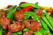 美食制作(轻松做出美味佳肴,五味俱全,营养丰富)