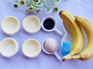 香甜酥脆的香蕉蛋挞酥,准备好所有食材。