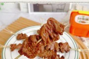 美味不可挡！香煸孜然鸡心的做法大公开（香气扑鼻，口感鲜美，做法简单易学）