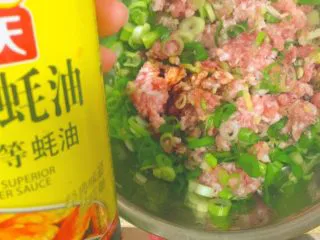 马卡龙色 高颜值汤饺系列@@ 猪肉大葱馅●麦穗饺,耗油一点点.4-6g