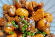 板栗焖猪脚,美味又滋补(做法简单易学,营养丰富)