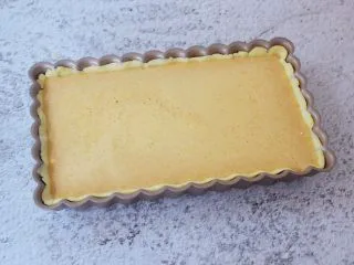 红枣派（雪燕五红丸）,倒入刚才做好的内馅