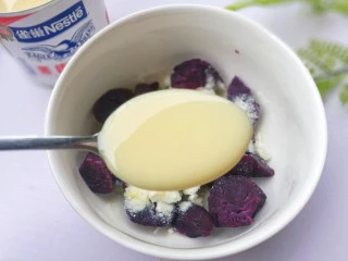 好吃到爆的紫薯流心塔,10g炼乳，