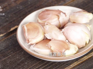 香汁煎牛排，在家也能做出米其林大厨的味道,搁置备用