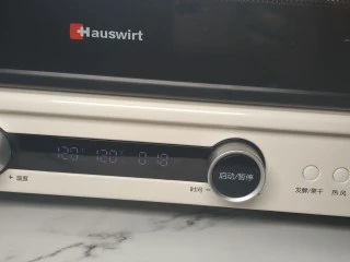 网红夏威夷果仁可可脆脆巧克力片 香港珍妮聪明小熊夏威夷果仁巧克力脆脆,13.烤箱上下火120度预热；