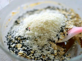 十味 高纤低脂燕麦饼干,加椰蓉