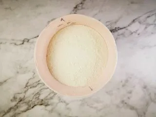 抹茶酸奶松饼,准备中筋面粉