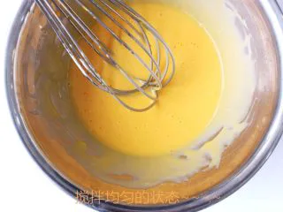 史上最详细的柔软蛋糕卷,搅拌均匀啦