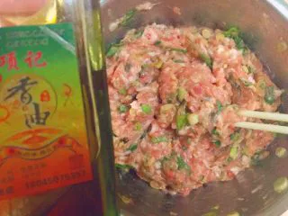 马卡龙色 高颜值汤饺系列@@ 猪肉大葱馅●麦穗饺,然后下香油7.5g提味