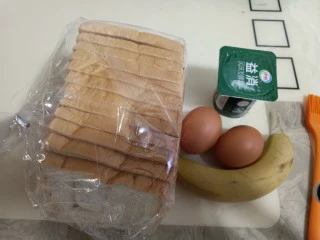 可以爆浆的香蕉酸奶吐司,准备原料