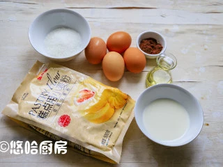 数字生日蛋糕,先准备材料,配方中的材料是一个28*28蛋糕的分量,这个数字蛋糕需要2个28*28的蛋糕,实际材料用量是翻倍的,所以需要烤2个蛋糕。