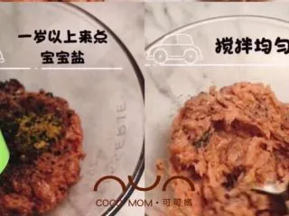 宝宝版西餐牛排面,撒点低钠宝宝盐，搅拌均匀