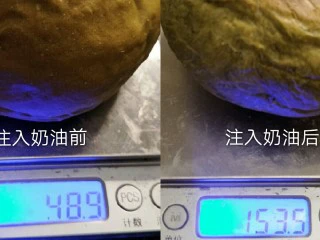 爆浆抹茶冰心面包,称一下。