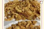 自制美味炸蘑菇的做法(口感酥脆,健康美味,让你欲罢不能)