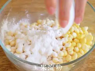 甜脆香的【玉米烙】简单又快手,加入玉米淀粉