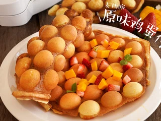 4种材料烤出香脆【原味鸡蛋仔】懒人必备！,简单快手的经典港式鸡蛋仔！ 