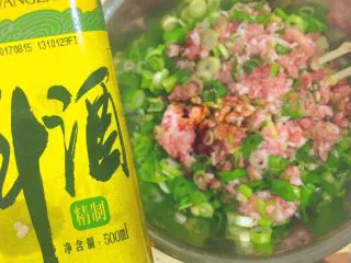 马卡龙色 高颜值汤饺系列@@ 猪肉大葱馅●麦穗饺,料酒一点点，3-5g