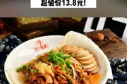 学会制作美味可口的油层馍(传统美食与现代技巧相结合,轻松制作油层馍)