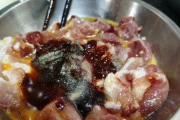 掌握技巧,让肉变得更美味(掌握技巧,让肉变得更美味)