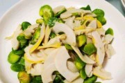 美味佳肴——以西红柿蚕豆为主的烹饪(色香味俱佳的家常美食)