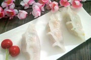 如何制作一品水晶饺(15步教你轻松制作美味的水晶饺)