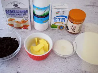 黑芝麻慕斯蛋糕,准备好材料