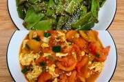 以芸豆米饭为主的营养健康饮食(煮出口感饱满、口味浓郁的芸豆米饭)