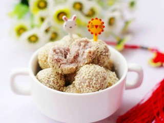 奶香芋泥芝麻球,来一口~