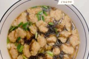 学做美味营养的紫菜虾仁蛋汤(简单易学,营养美味,让你的味蕾尽情享受)