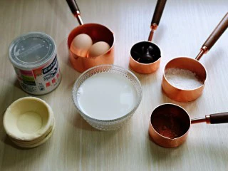 会爆浆的脏脏蛋挞～咬一口细滑醇香,准备食材，食材可以增减。