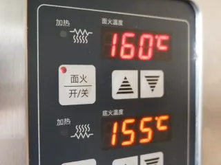 咸香芝士曲奇饼干,上火160，下火155。烘烤25分钟