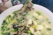 羊汤鲫鱼萝卜丝的做法(传统滋补美食,营养丰富又美味的羊汤鲫鱼萝卜丝的制作方法)
