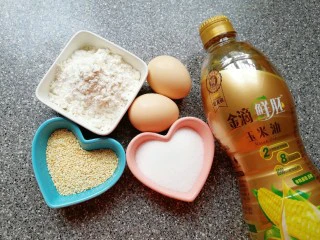 芝麻杯子蛋糕,准备好食材。