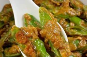 香辣苦菜炒鸡蛋的做法(让你的味蕾在这道菜中爆发出狂野的味觉盛宴)