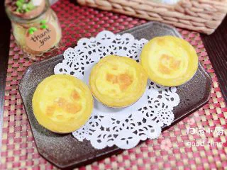 浓香蜜瓜蛋挞,配上咖啡、红茶,很不错的下午茶哟!