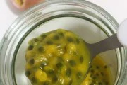 百香果苹果蜜的制作方法(果香浓郁,清爽可口的夏日佳饮)