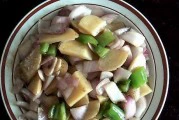 味道浓郁的洋葱炒土豆(口感鲜美,简单易做,土豆与洋葱的完美组合)
