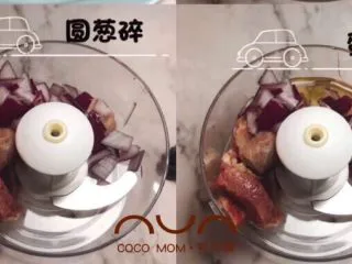 宝宝版西餐牛排面,料理机中依次将牛肉，圆葱碎，蛋清打成肉泥