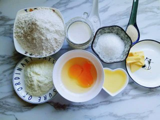 #甜味#毛毛虫豆沙面包,准备好食材: 所有食材按菜谱量完成。