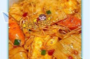 自制美味烤冷面,让你回味无穷(手把手教你做,轻松掌握)